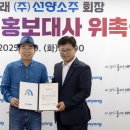 대덕 이미지