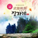 동방소불고기 이미지