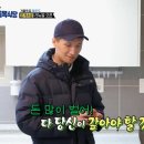 부부돈가스 이미지