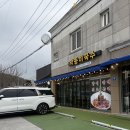 6451 | [막둥이국수] 떡갈비와 국수를 같이 먹을 수 있는 담양국수거리 안 '막둥이국수' 후기