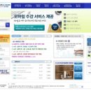 서강대학교 국제대학원 이미지