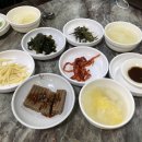 자갈치아구찜 이미지