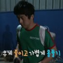 태어난 김에 세계일주4 태계일주4 4회 덱스 시청률