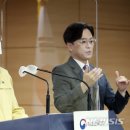 방역반장