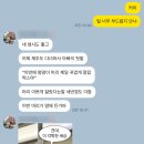 쁘띠앤독 이미지