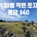 신북로2 이미지