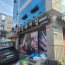 문정로데오거리입구 이미지