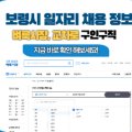 삼화문구.편의점 이미지