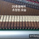 오정실업