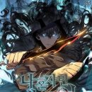 동명디앤씨 이미지