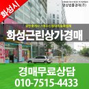 쉐르빌약국 이미지