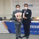 수호산업 이미지