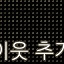 무인도라면분식 이미지