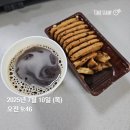 대현식육식당 | 다이어트 일기(7/10 ~ 7/13) - 쪘다 빠졌다 유지도 힘들다