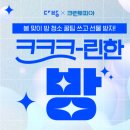 대우다방 이미지