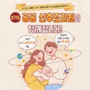 2603 이미지