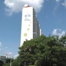 반도세상공인중개사사무소 이미지