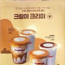 더벤티구월