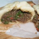 왕만두 - 금천구 시흥대로148길 37-8 | 왕만두
