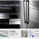 디오스모텔