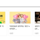 대화기기(주) 이미지