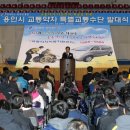 자연사람미래