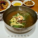 동연각 네이버블로그