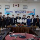 케이에스피뉴스