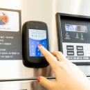 부산물빨래방 이미지