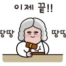 일산잉크