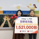 미루유치원 이미지