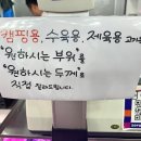 오빠축산 이미지
