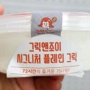 조이앤픽 이미지