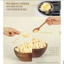 로이체 팝콘 메이커 기계 (새상품) 이미지