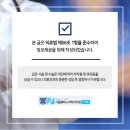 서울N비뇨의학과의원 이미지