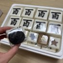 로젠비어 | 인천 백일상 대여 5년 경력, 온아데이 감성적이고 퓨어한 &#39;그루&#39; 컨셉 내 돈 내산 리뷰 (+백일떡 서담미)