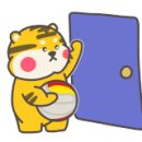 맘스터치구미 이미지