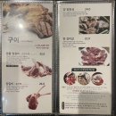 미가램 이미지
