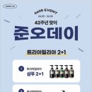 이벤트헤어 이미지