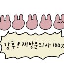 쁘띠하노이(서울역점) 이미지