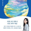 천개의언어