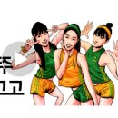 바디플러스 이미지