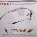 해비치안경원 이미지