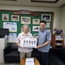 한국농어촌공사 김해양산부산지사 이미지