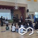 평곡초등학교 국제뉴스