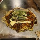 교토 맛집 | 교토 오코노미야끼 현지 맛집 구글 최고 평점 가게 그 맛은 - Chobo-Chobo(쵸보쵸보)
