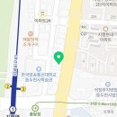 재민상회 이미지