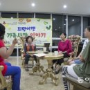 제주YWCA어린이집 이미지