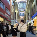 깡통시장 이미지