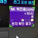 86 PC방 이미지
